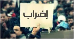 كاسترو عبدالله للعمال: تحضروا للتظاهر
فنحن الى مزيد من الفقر والجوع
