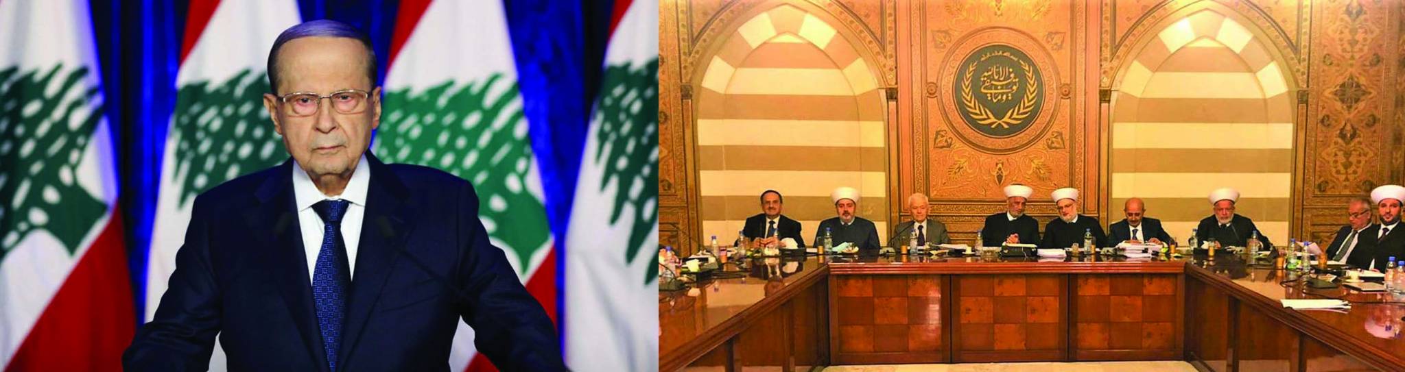 لبنان في مرحلة خطرة جداً... القوى السياسية متأهبة وتتحضّر لسيناريوهات ما بعد 31 تشرين
الأزمة تكبر: عون يؤكد التزامه بقسمه الدستوري والتفاف سني حول ميقاتي
عشرة دولارات ربحاً على كل صفيحة بنزين مهرّبة و25 ألف ليرة على كل ربطة خبز مهرّبة