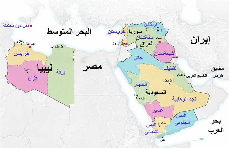 ثقافة العار في العقل العربي