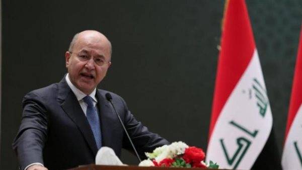الرئيس العراقي: الظرف العصيب الذي يمرّ ببلدنا يستدعي من الجميع ضبط النفس ومنع التصعيد