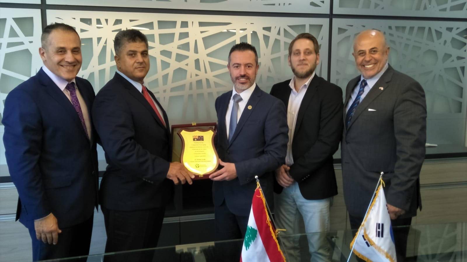 تايكواندو : تهنئة من ظريفة الى اسكندر وكفوري