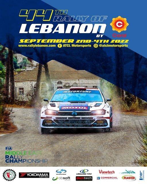 المسار الكامل لرالي لبنان الدولي الـ 44
المسافة الاجمالية 478.83 كلم منها 286.53 كلم مراحل خاصة وعددها 10