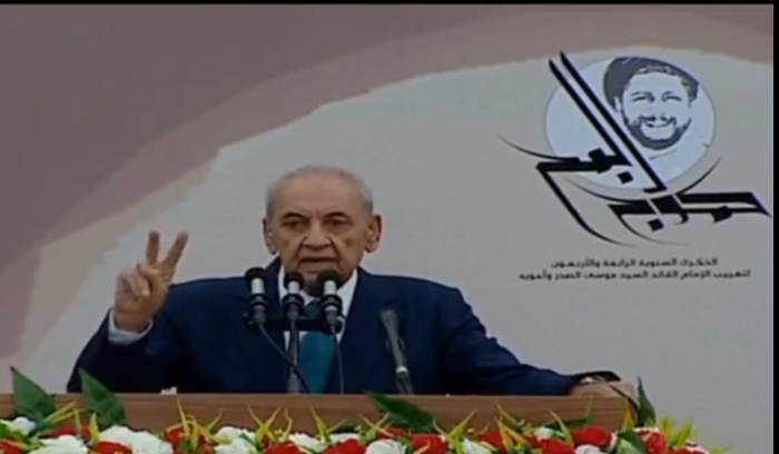 بري في الذكرى 44 لتغييب الصدر ورفيقيه: غير مسموح العبث بالدستور والتمرّد عليه تلبية لمطامح مُرشحين
لسنا هواة حرب.. لكن إذا هُدّدت سيادتنا سندافع عن حقوقنا وحدودنا وثرواتنا ... والكرة في ملعب الأميركي
نحن «كسياديّون» سنقترع للشخصيّة التي تجمع وتوحّد .. وتعتقد اعتقاداً راسخاً أن «اسرائيل» تمثل تهديد