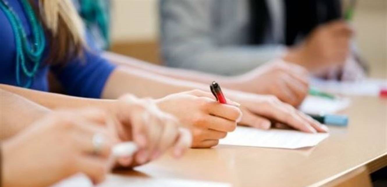 هذا هو موعد إمتحانات الفصل الاول لكلية الاداب والعلوم الانسانية في اللبنانية