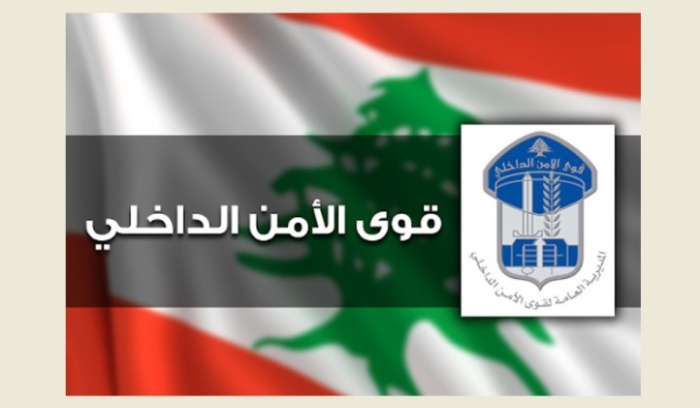 عملية احتيال بقيمة 320 ألف دولار.. انتحل صفة ضابط أمن ومرافق احدى الشخصيات الهامة!