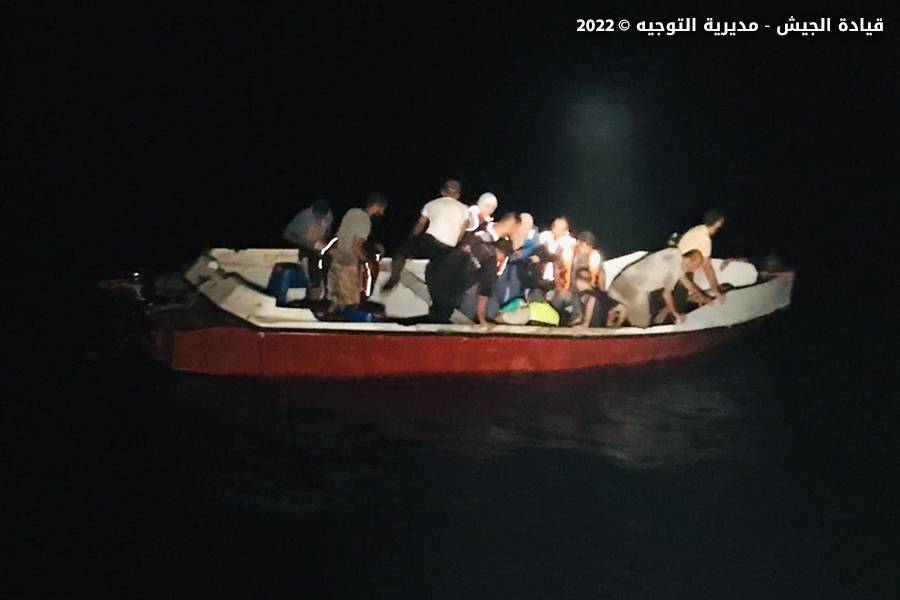 ضبط محاولة تهريب 16 شخصاً عن طريق البحر!