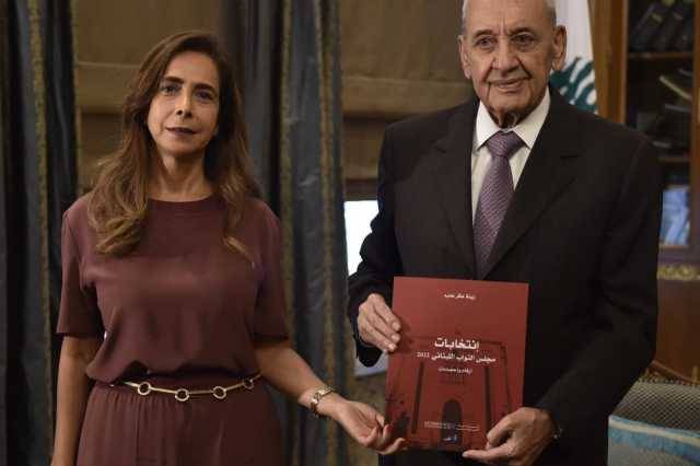عكر قدّمت لعون وبري كتابا
أعدتّه عن الانتخابات النيابيّة