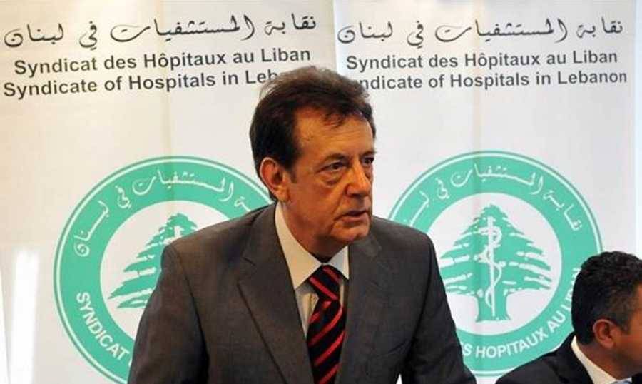 هارون: الوضع يتجه
من سيىء الى أسوأ