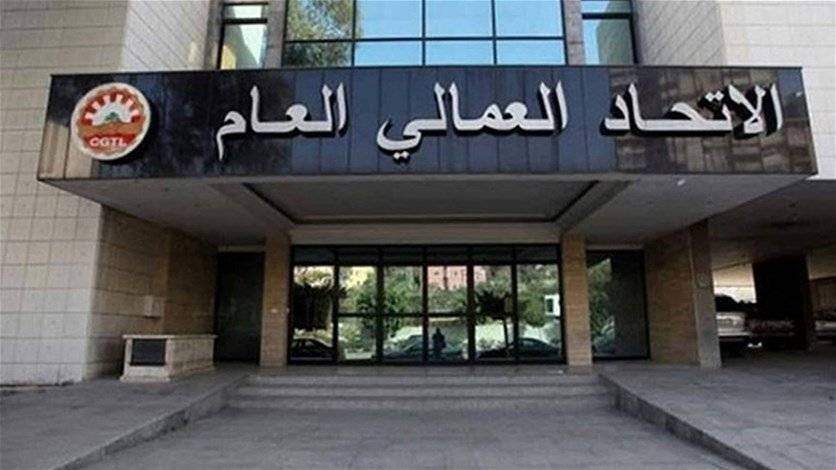 وفد من الاتحاد العمالي بحث مع المولوي في تسوية أوضاع عمال البلديات وقطاعات أخرى