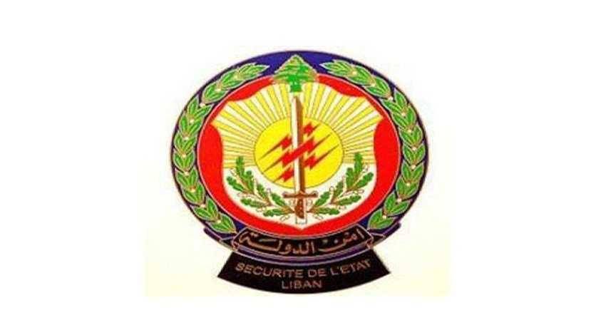 حول وفاة موقوف سوريّ.. توضيح جديد من 