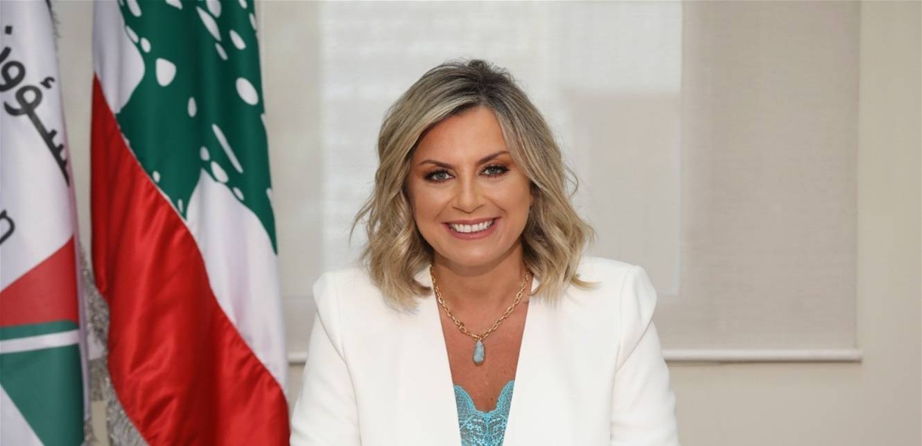 كلودين عون: لإيجاد مخرج يزيل الظلم عن المواطنات اللبنانيات
