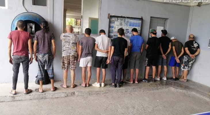 توقيف 11 شخصاً لحيازتهم أسلحة
وذخائر في ذوق الحبالصة العكاريّة