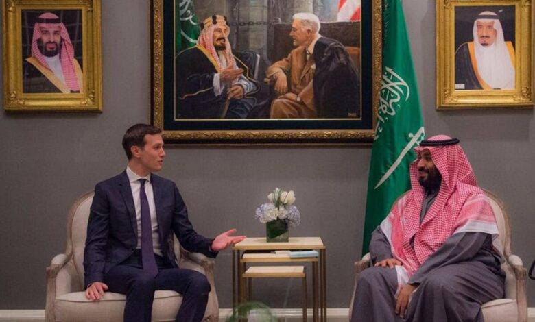 كوشنير: السعودية سمحت لنا باستثمار أموالها في شركات إسرائيلية