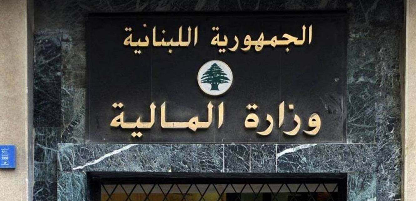 بدء تحويل رواتب أعضاء السلك الدبلوماسي العاملين في الخارج