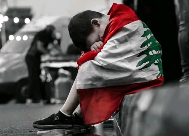 لماذا اخذ المواطن 