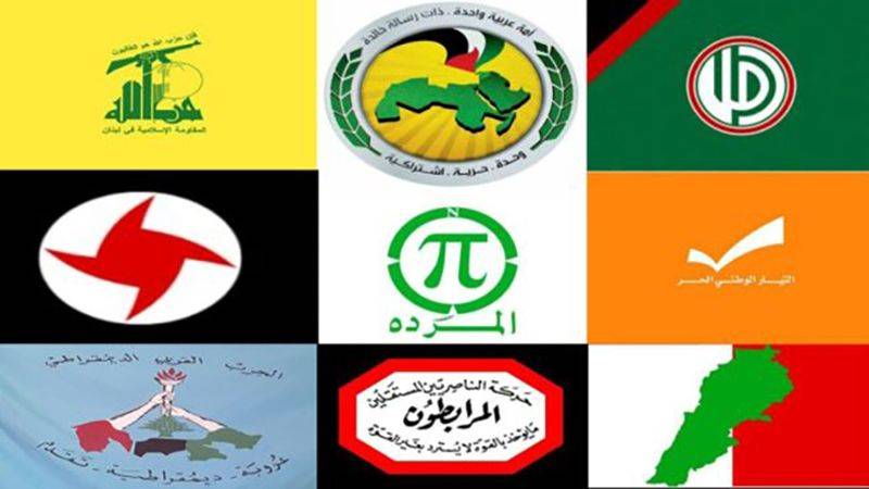التحضير لإجتماعات تنسيقيّة لـ «لقاء الأحزاب» مع الأمناء العامين لتفعيل دوره
لقاءات حزبيّة وسياسيّة لحزب الله للتشاور في الإستحقاقات وتوحيد الموقف