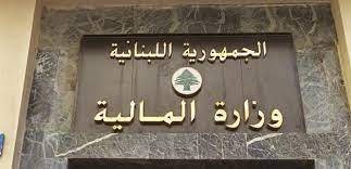 الخليل: إقرار الموازنة هو العامل المحرّك للجمود