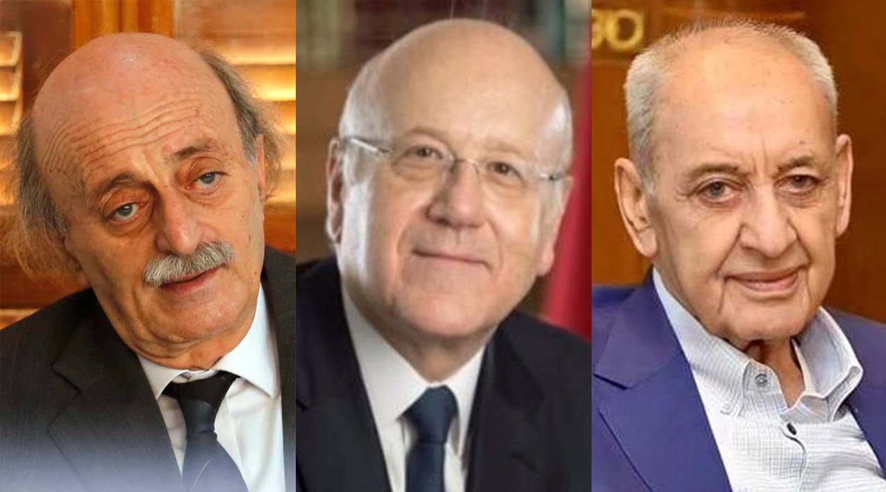 تحالف ثلاثي في مواجهة العهد وأجندته لما بعد 31 تشرين الأول