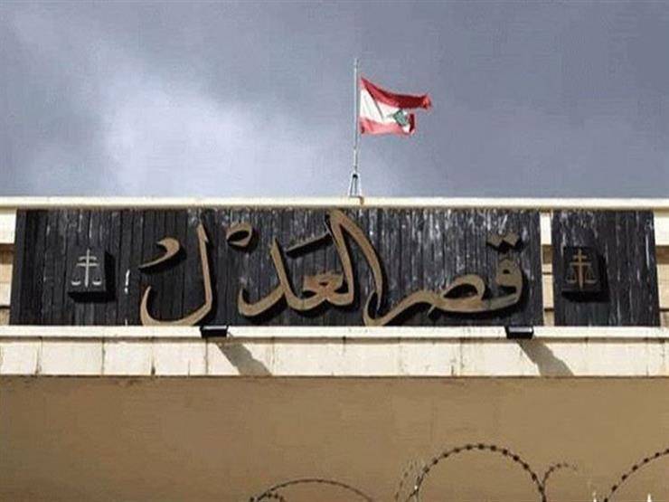 مصادر قانونية: لا قانون يستند لتعيين قاض رديف
