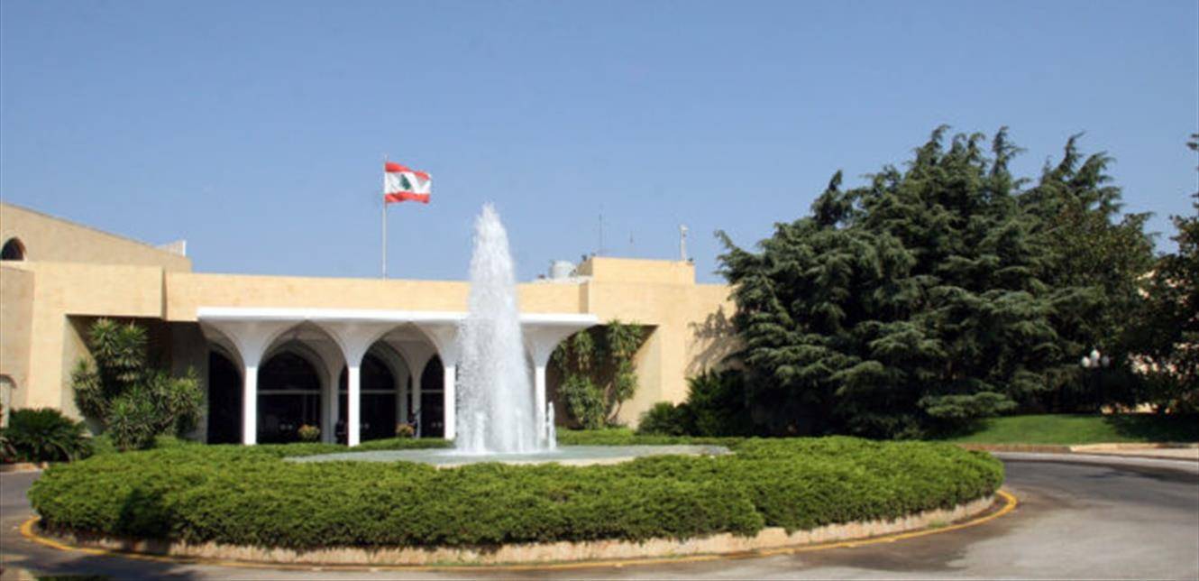 مصادر مقربة من قصر بعبدا تنفي هذا الخبر