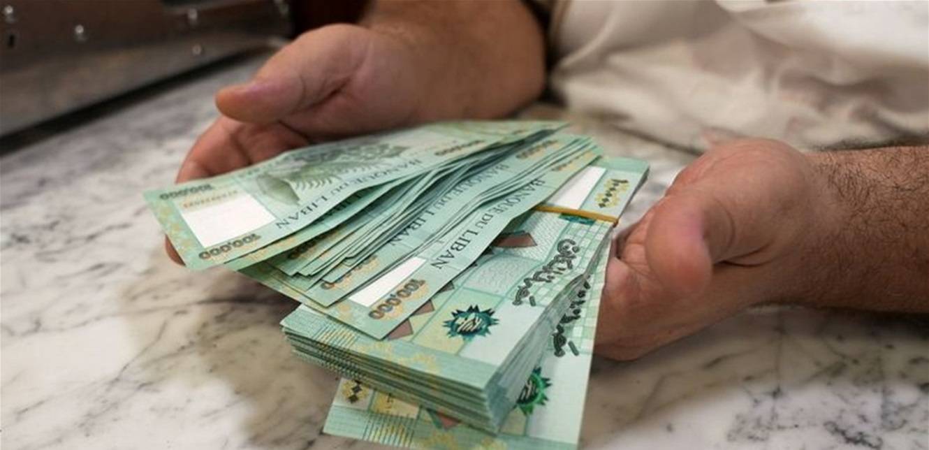 ورشة نقاش حول تحويل تعويض نهاية الخدمة الى معاش تقاعدي