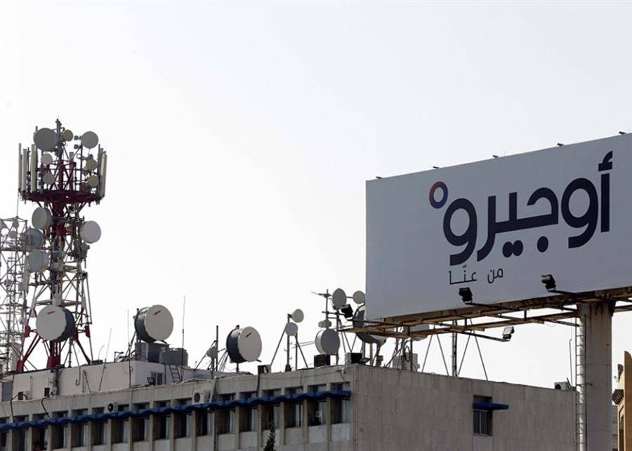كريدية: الأجواء إيجابية وسأدعو
نقابة موظفي أوجيرو الى اجتماع