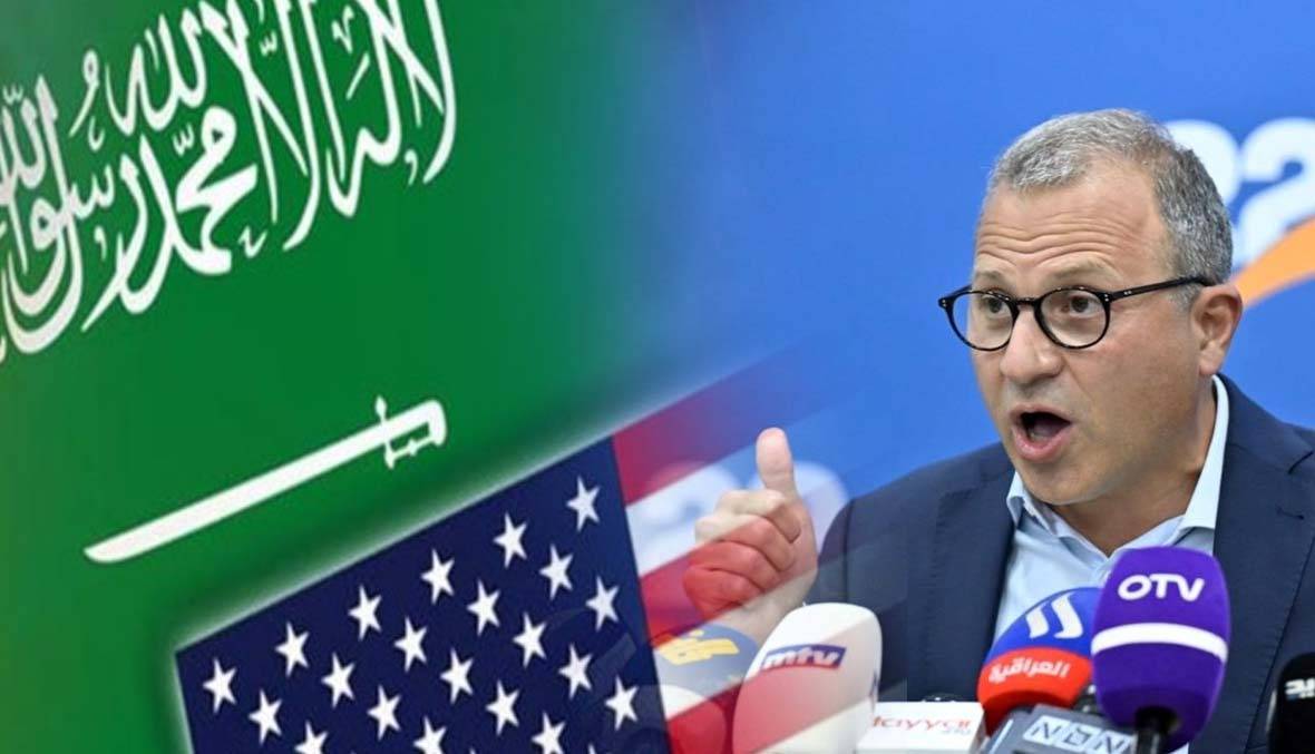 باسيل تحدّى... فردّت واشنطن والرياض