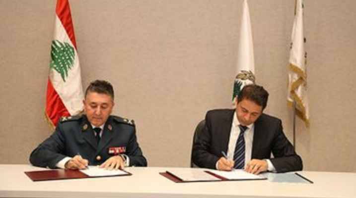 توقيع بروتوكول تعاون بين الجيش
و"شبكة التحوّل الرقمي في لبنان"