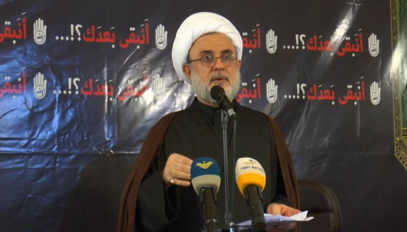 "عملنا جاهدين لتعديل قضايا مُهمّة في الموازنة"
حزب الله: التدخلات الأميركيّة
في الانتخابات الرئاسيّة تعقّد الاستحقاق