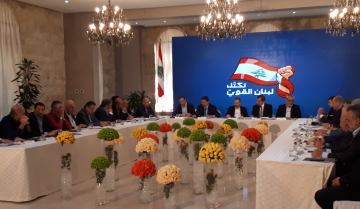 "لبنان القوي": الموازنة تعبّر
عن تهرّب الحكومة من مسؤوليّاتها