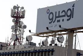 أوجيرو: عطل طرأ على الداخون العائد للمولد المغذي لسنترال كورنيش المزرعة
