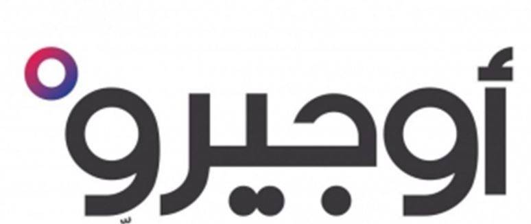 تأجيل انتخابات المجلس التنفيذي لنقابة مستخدمي "أوجيرو"