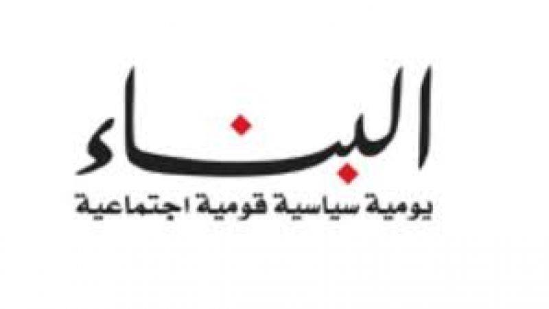 اقتحام مبنى صحيفة البناء في الحمرا من قبل مسلحين ... اليكم التفاصيل ؟