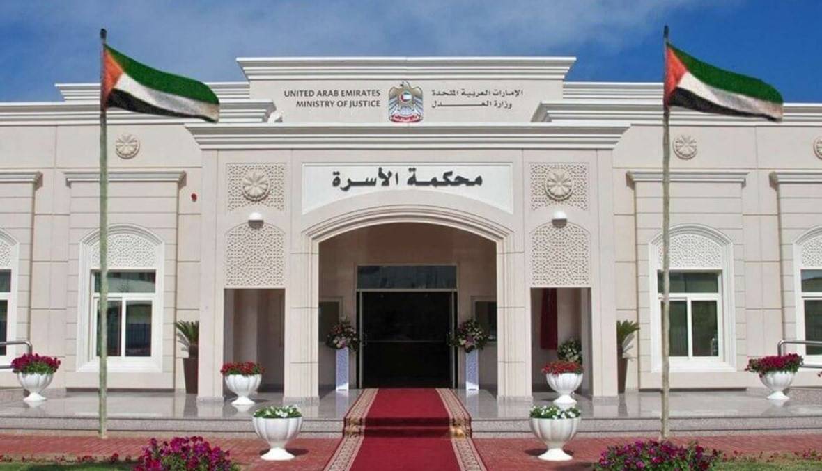 ترك عروسته في احتفال زفافهما وطلقها.. وهذا ما قررته المحكمة؟