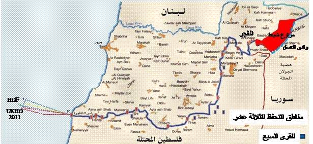 هل في طلب رسم إحداثيّات الخط الأزرق وحلّ النقاط الخلافيّة فخّ لاعتبار الترسيم البرّي أُنجز مع البحري؟
تعديل مهام "اليونيفيل" وما نصّ عليه القرار 2650 يهدفان لتمرير الاتفاقيّة كما يريده الأميركي و"الإسرائيلي"
