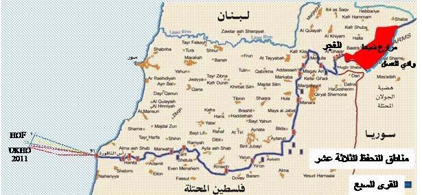 هل في طلب رسم إحداثيّات الخط الأزرق وحلّ النقاط الخلافيّة فخّ لاعتبار الترسيم البرّي أُنجز مع البحري؟
تعديل مهام «اليونيفيل» وما نصّ عليه القرار 2650 يهدفان لتمرير الاتفاقيّة كما يُريده الأميركي و«الإسرائيلي»