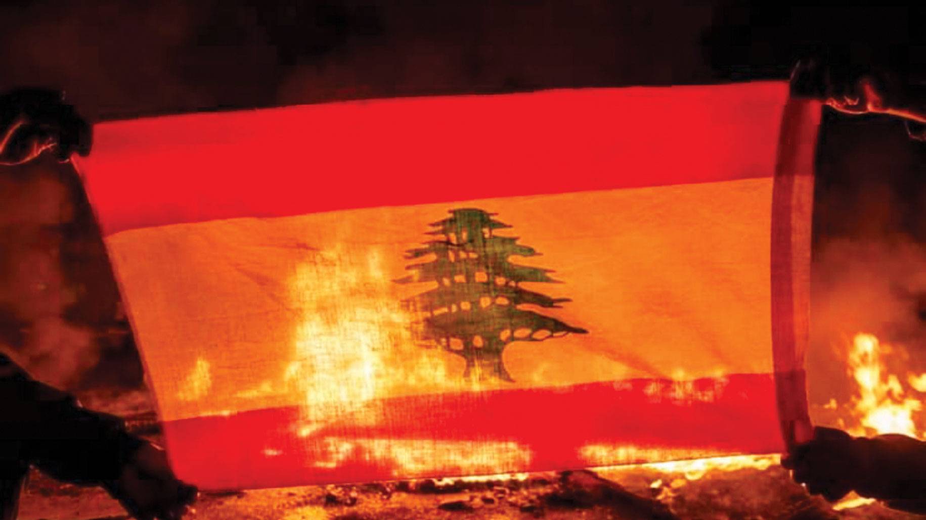 أسبوع حاسم مالياً... فهل يُقرّ أهمّ قانون في الدولة اللبنانيّة ؟
ثلاثة أسعار صرف أقلّه في مشروع الموازنة... فهل يرضى الصندوق ؟
30 تريليون ليرة قيمة العجز الفعليّة... والتمويل من مصرف لبنان