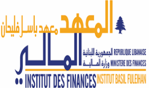 معهد باسل فليحان دعا الى الإطلاع عبر
موقعه على صيغة مبسطة لمشروع الموازنة