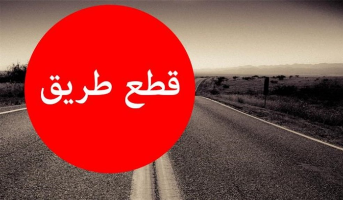 قطع طريق البيرة عكار احتجاجاً على توقيف ناشطَين