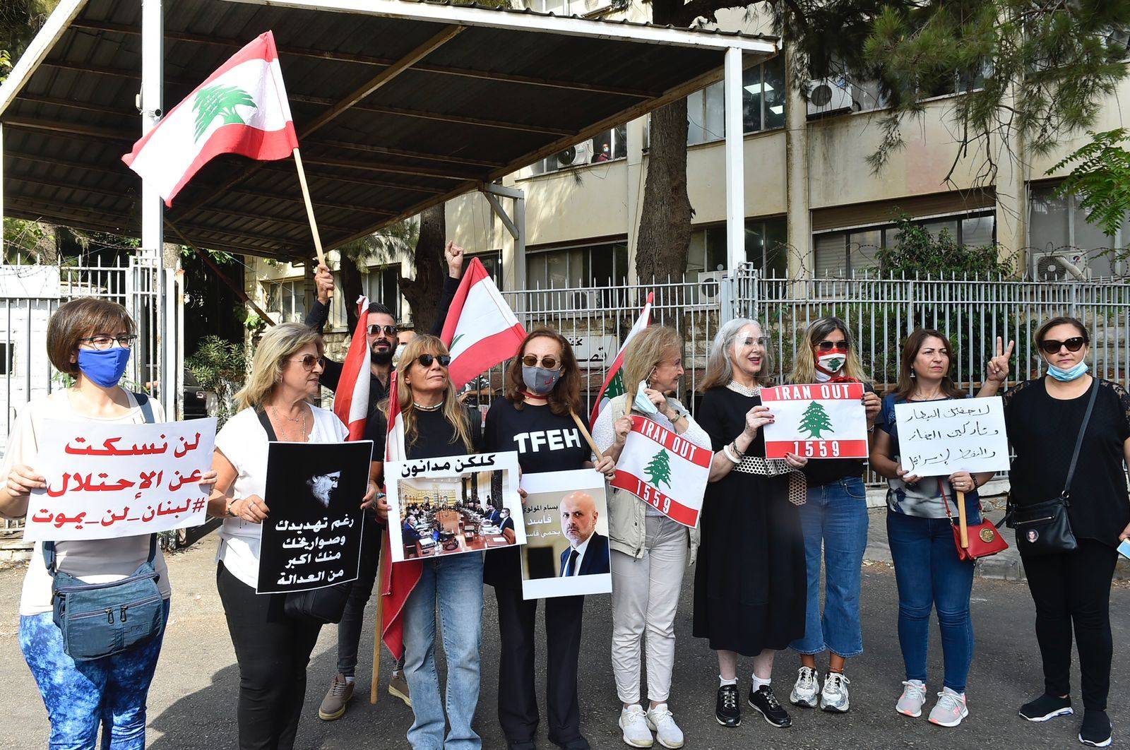 تجدد التوتر أمام قصر العدل في بيروت... وهرج ومرج