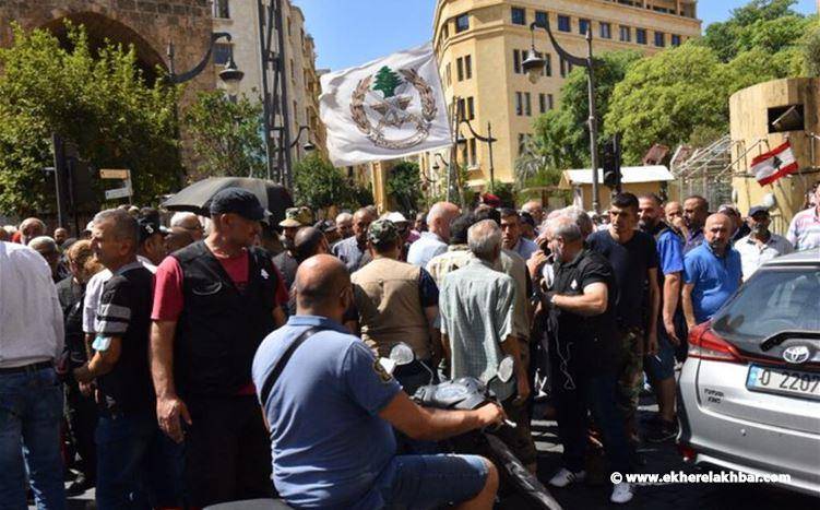 حراك العسكريين المتقاعدين: نرفض الاستنسابية في إعطاء الحقوق