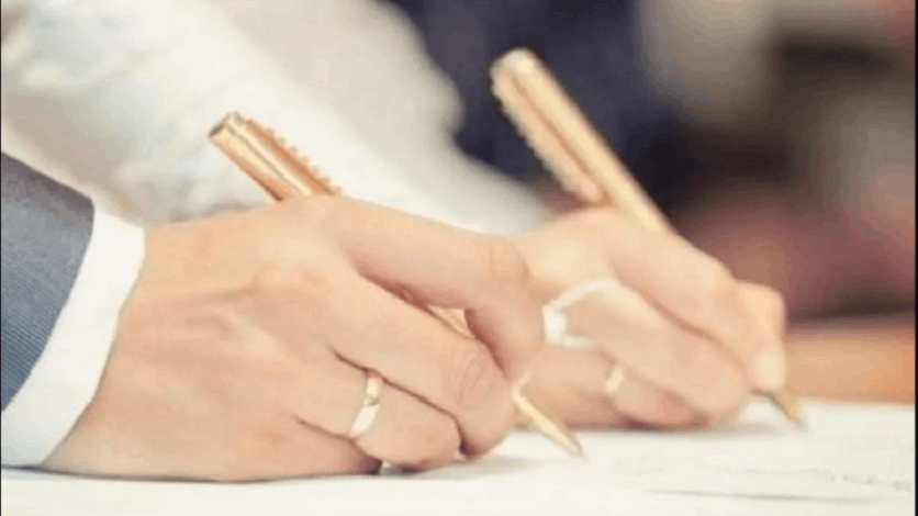 توضيح من المحاكم الشرعية السنية والجعفرية بشأن زيادات رسوم الزواج