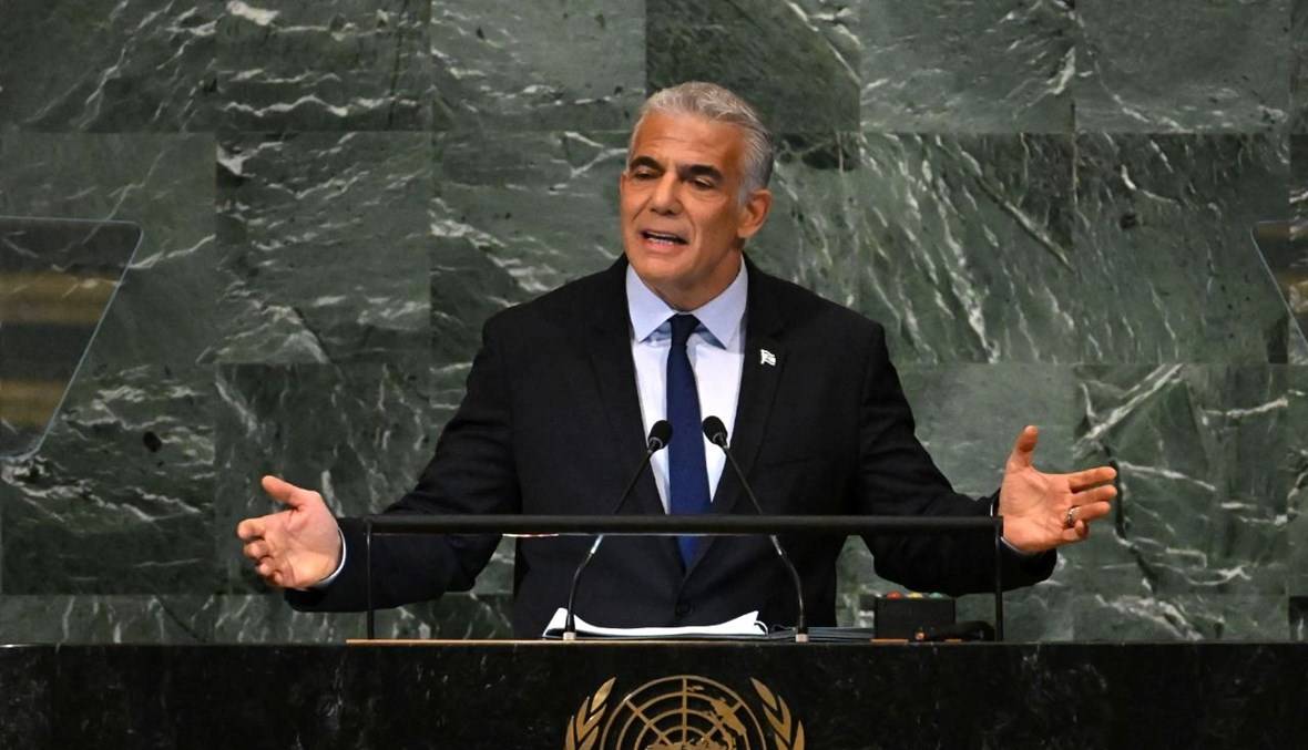 لابيد: إيران تسعى لتدمير إسرائيل تماما والتهديد العسكري الجدّي هو الذي سيمنعها من امتلاك سلاح نووي