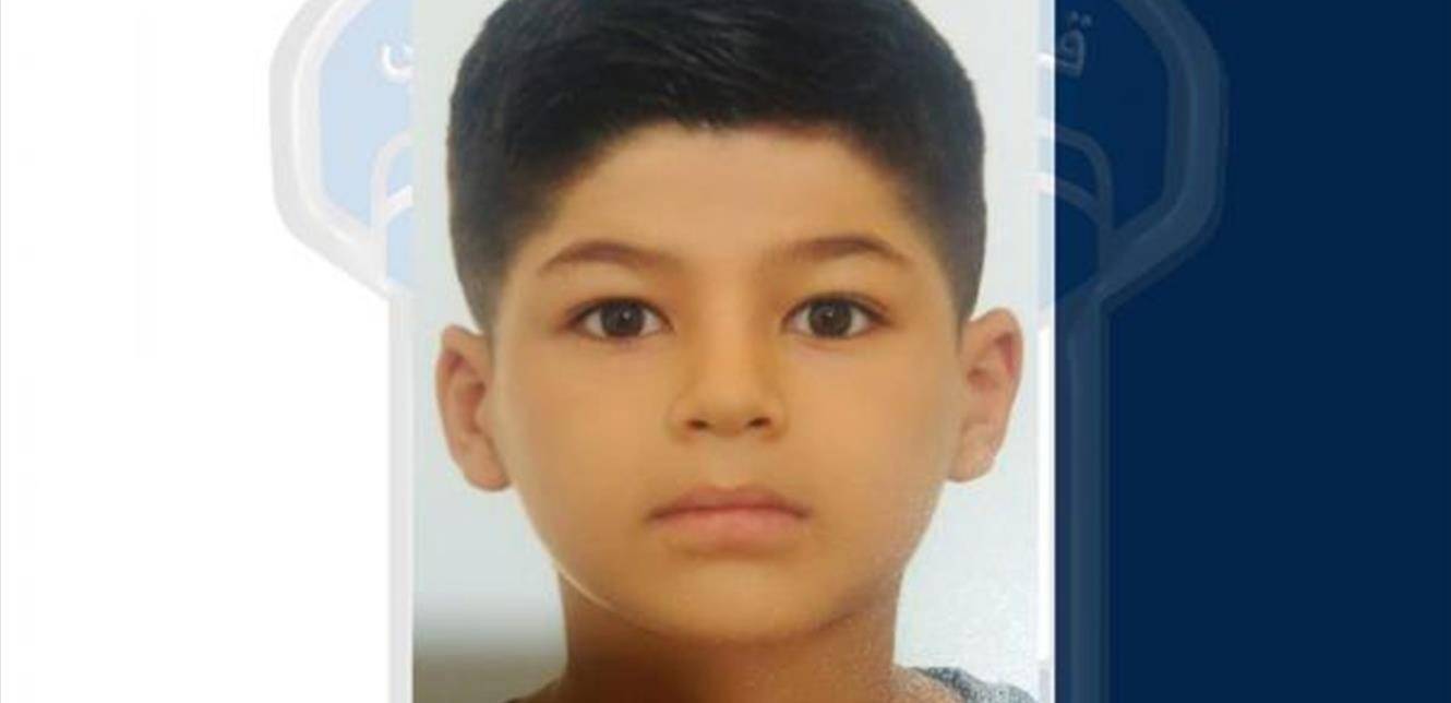 محمد بلحص غادر منزل ذويه ولم يعُد.. هل من يعرف عنه شيئًا؟