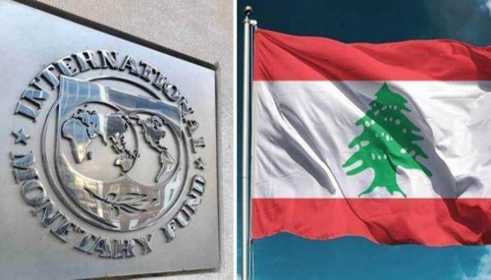 عرقلة سياسية لقرار الاتفاق مع صندوق النقد الدولي