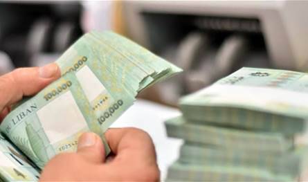جمعيات المودعين تستنكر الاجحاف
الذي تمارسه المصارف في تذويب الودائع