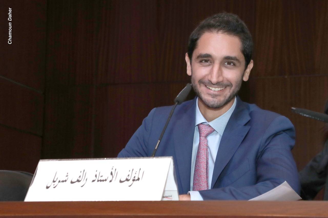رالف شربل يطلق كتابه "الهدف"