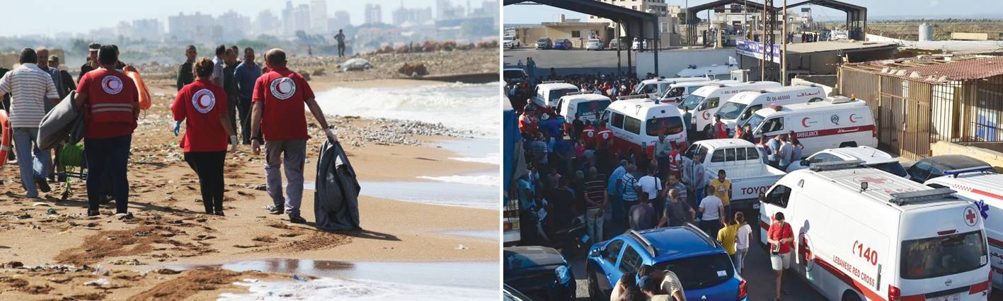 بيان ثلاثي اميركي ــ فرنسي ــ سعودي حدد مواصفات رئيس الجمهورية المقبل
اجتماع دار الفتوى لتوحيد موقف السنة: هل يمهد لتأييد قائد الجيش رئيسا للجهورية ؟
قوارب الموت تدمي القلوب... ميقاتي متفائل حكوميا وجنبلاط يتراجع