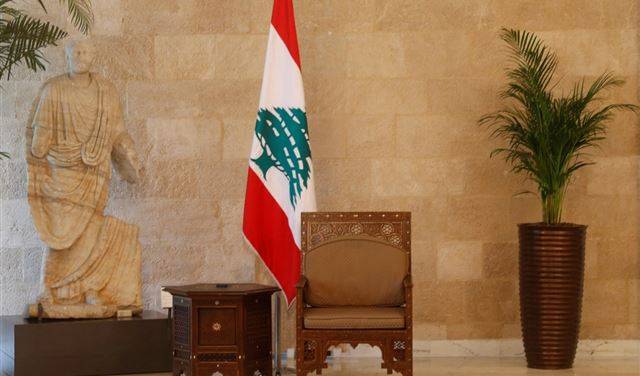 معركة الرئاسة الى منتصف تشرين... مرشح معارض وآخر ممانع والنتيجة لا نصاب
تسوية خارجيّة تُحضّر لإيصال الرئيس الوسطي الى بعبدا... هل يكون قائد الجيش؟
