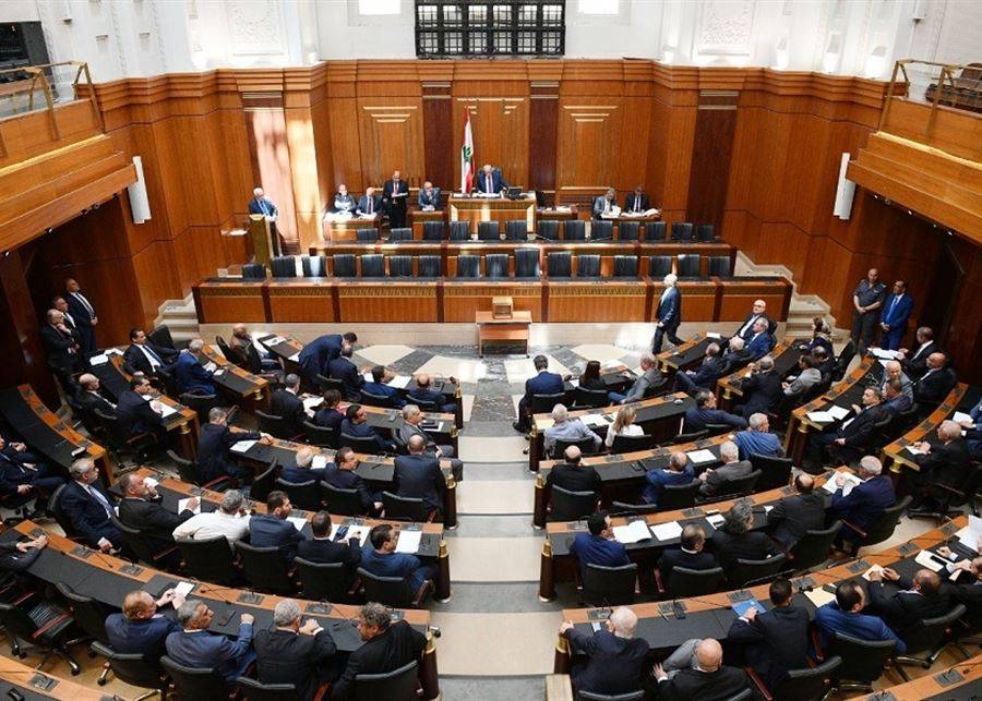 في جلسة الموازنة.. من هم المؤيدون والمعارضون لها؟